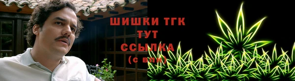экстази Гусиноозёрск