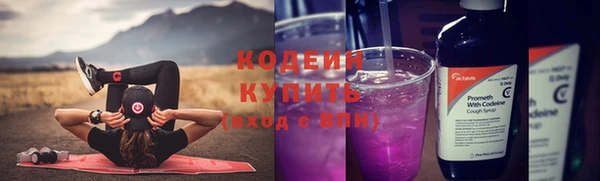 MDMA Горнозаводск